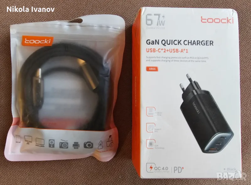 Toocki 67W GaN Зарядно + 2M Led 100W кабел за телефон, таблет, лаптоп, снимка 1