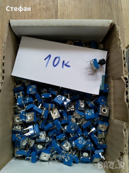 тример потенциометър линеен 5к , 10к и4,7М заедно с врътките, снимка 1