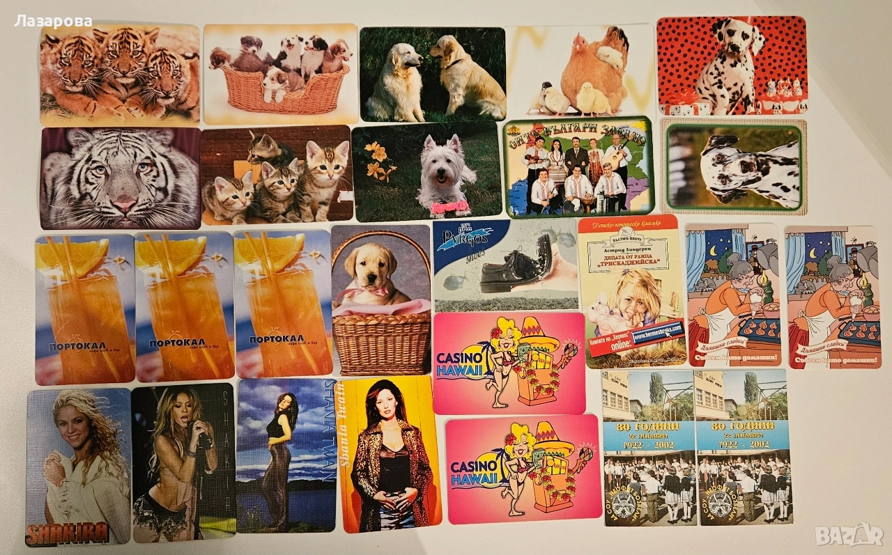 Колекция календарчета, снимка 1