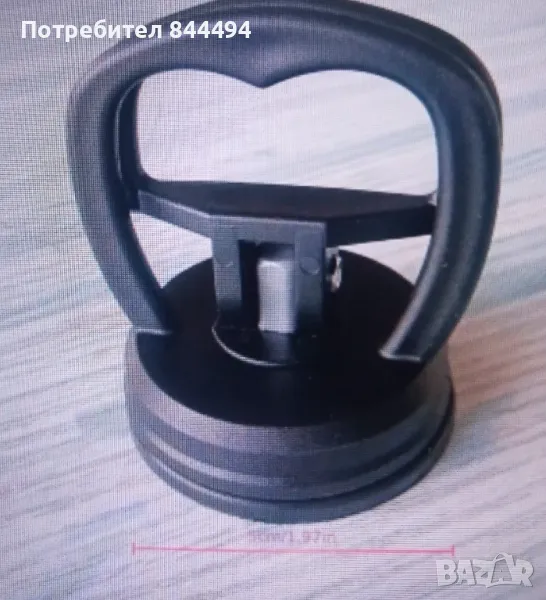 Инструмент за премахване на вдлъбнатини на автомобила , снимка 1