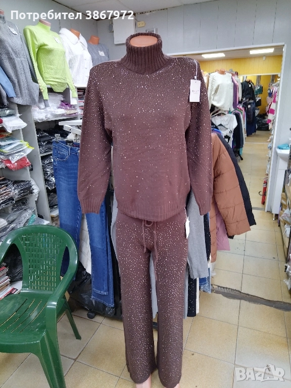 Дамски комплект плетиво декориран със камън, снимка 1