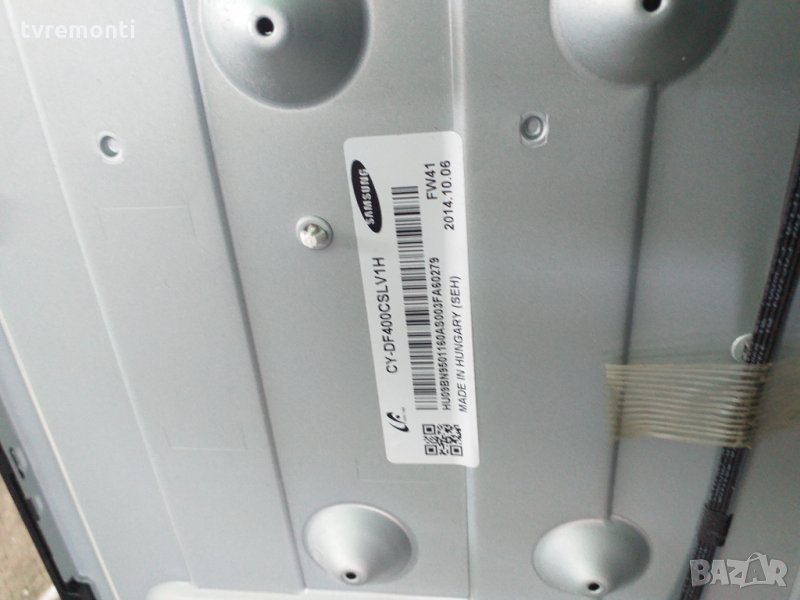 ​лед диоди от панел CY-DF400CSLV1H, снимка 1