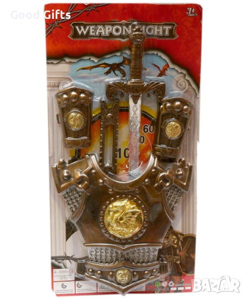 Голям Детски Рицарски комплект с доспехи, снимка 1