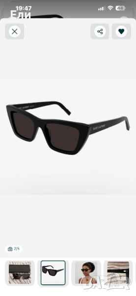Оригинални слънчЕви очила Saint Laurent, снимка 1