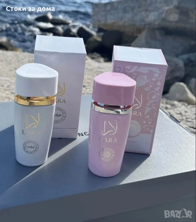 Дамски парфюм Lara, снимка 1