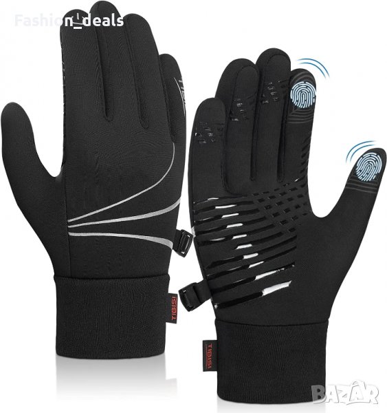 Нови топли ръкавици за деца Противоплъзгащи ветроустойчиви за Сензорен екран, снимка 1
