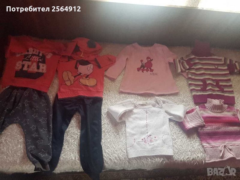 Продавам лот от детски дрехи , снимка 1