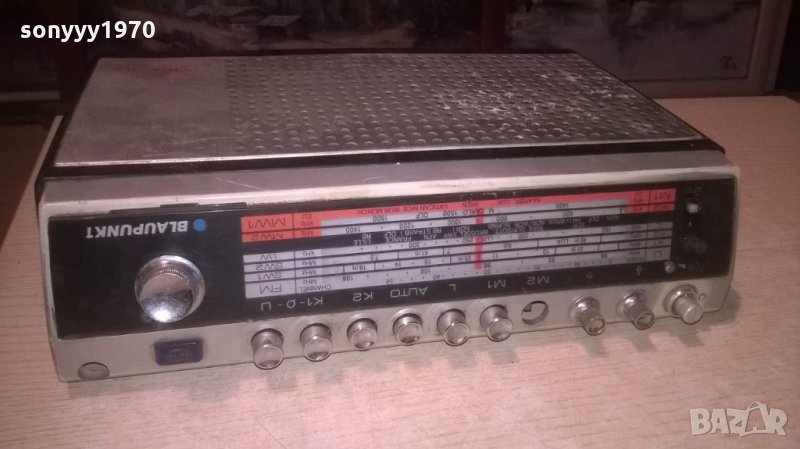 BLAUPUNKT  DERBY COMMANDER-GERMANY-ВНОС ХОЛАНДИЯ, снимка 1