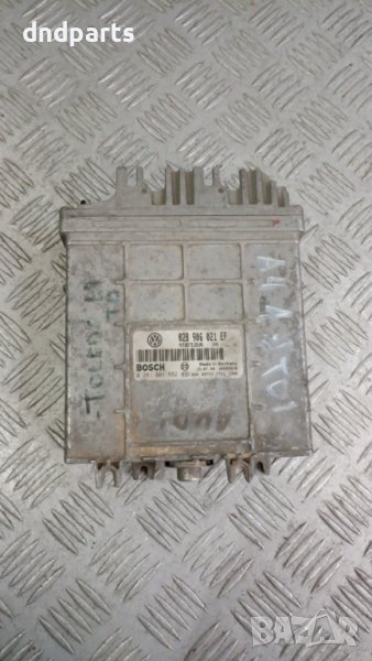 Компютър Audi A4 B5 1.9TDI 1998г.	, снимка 1