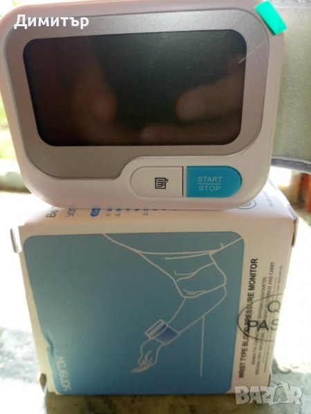 Апарат за кръвно налягане с 2 Години гаранция, снимка 1