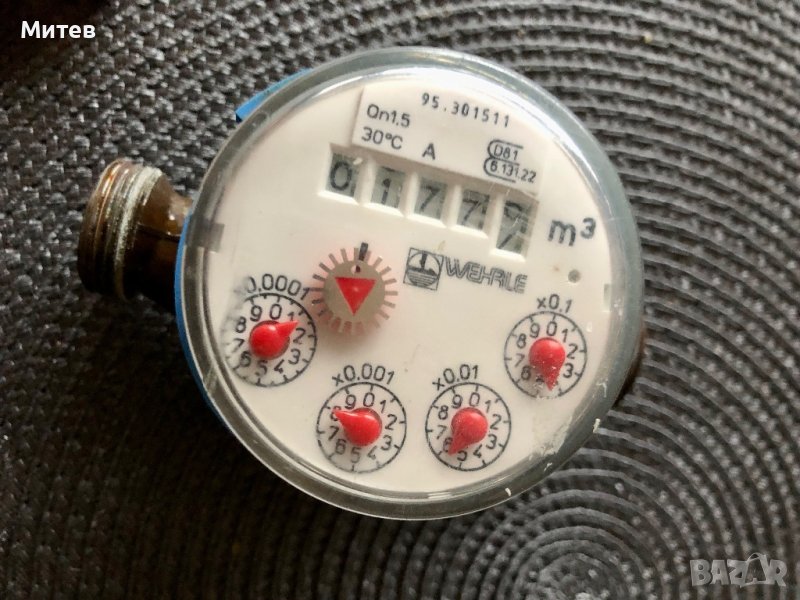 Водомер 1/2(Wehrle), снимка 1