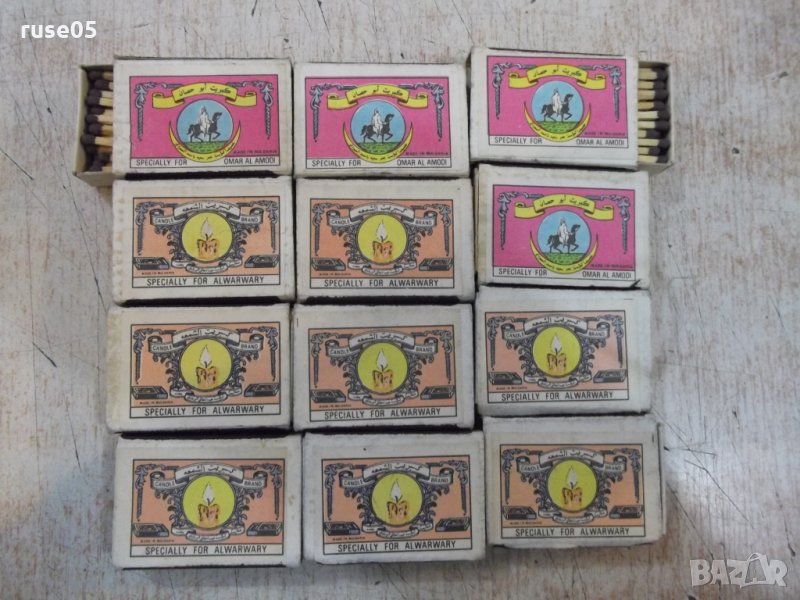 Лот от 12 бр. български кибрита, снимка 1