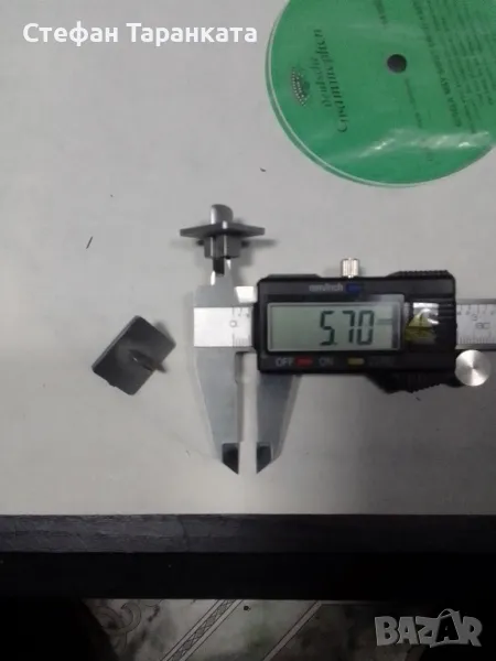 копче за плъзгач, снимка 1