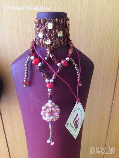 Красива, Керамична ваза, снимка 1