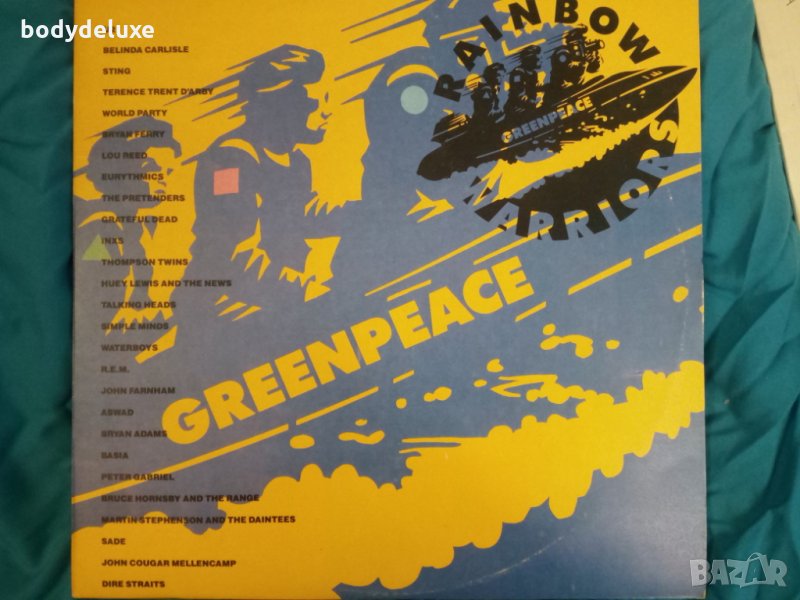 Greenpeace двойна грамофонна плоча, снимка 1