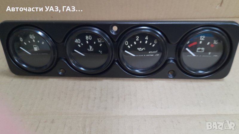 Табло с уреди УАЗ нов модел, снимка 1