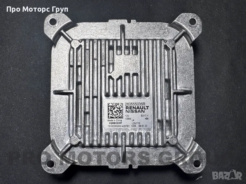 Оригинален модул светлини LED Renault Austral 260555036R, снимка 1