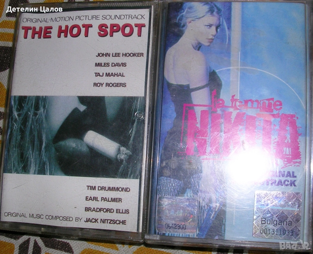 Две аудио касети с музика, саундтракове от филми, снимка 1