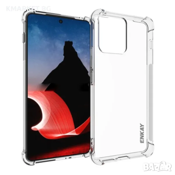 Motorola ThinkPhone 5G ENKAY Силиконов Калъф и Протектор, снимка 1