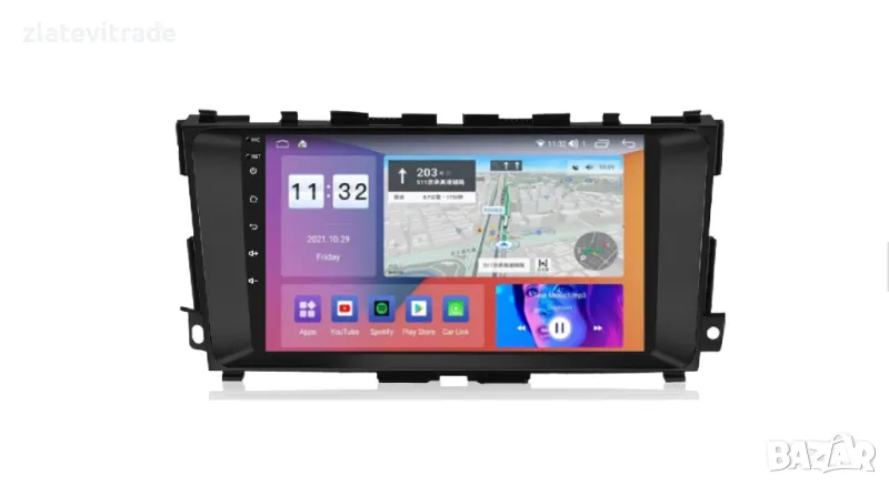 Nissan Altima Teana V L33 2013/2018 - 9" андроид нави, 9833, снимка 1