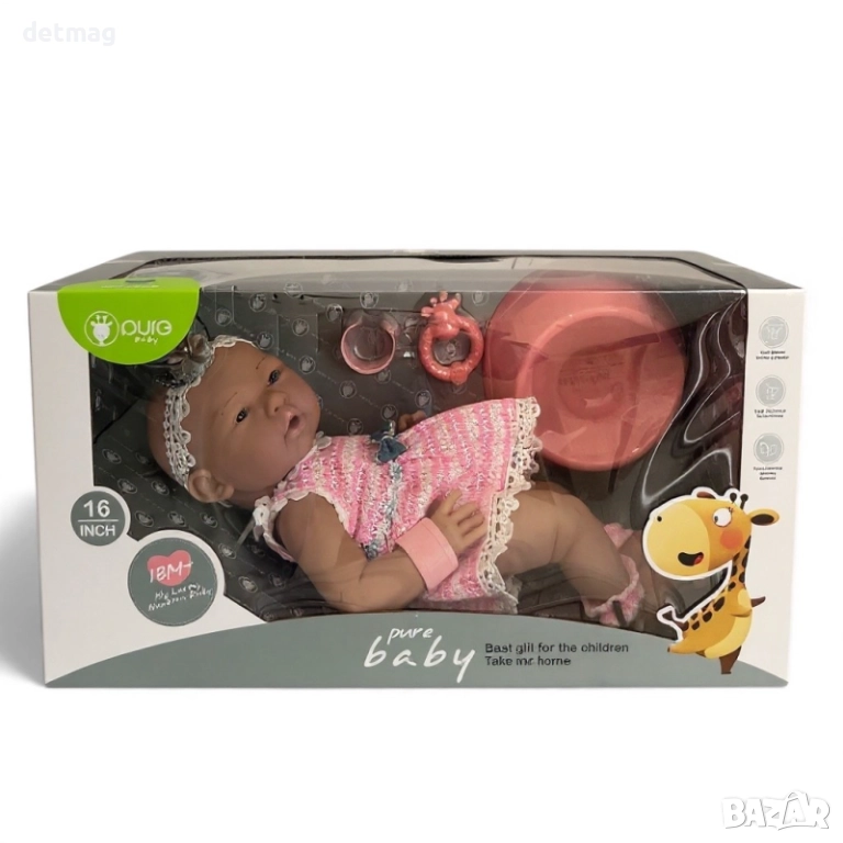 Бебе реалистично Pure Baby 40см  DARENLAND, снимка 1