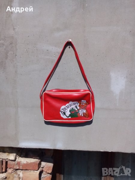 Стара детска чанта Куклено Шоу, снимка 1
