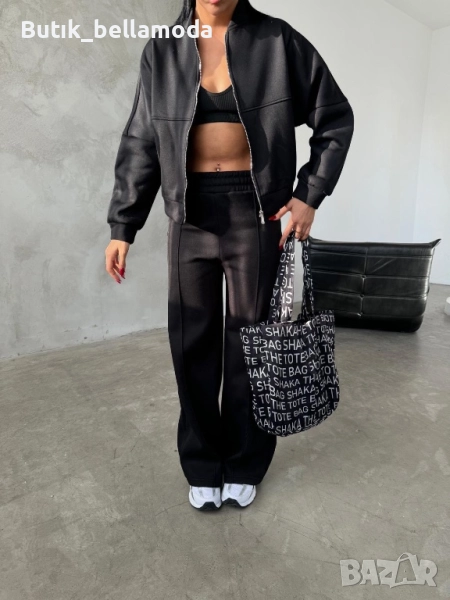 Стилен ватиран сет , снимка 1