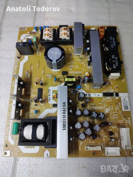 Захранващ борд SRV2210WW, снимка 1