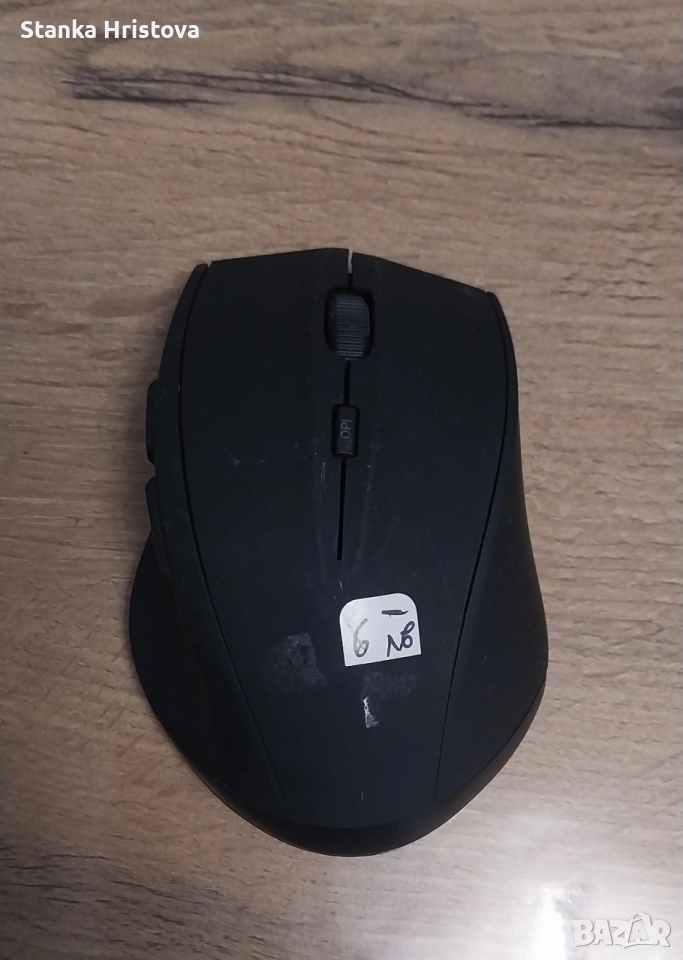 Безжична мишка Calado, за части., снимка 1