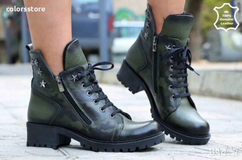 Равни боти - зелена ЕСТЕСТВЕНА кожа - 303, снимка 1