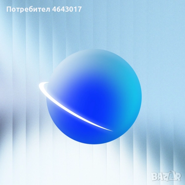 Реклама за твоя бизнес, снимка 1