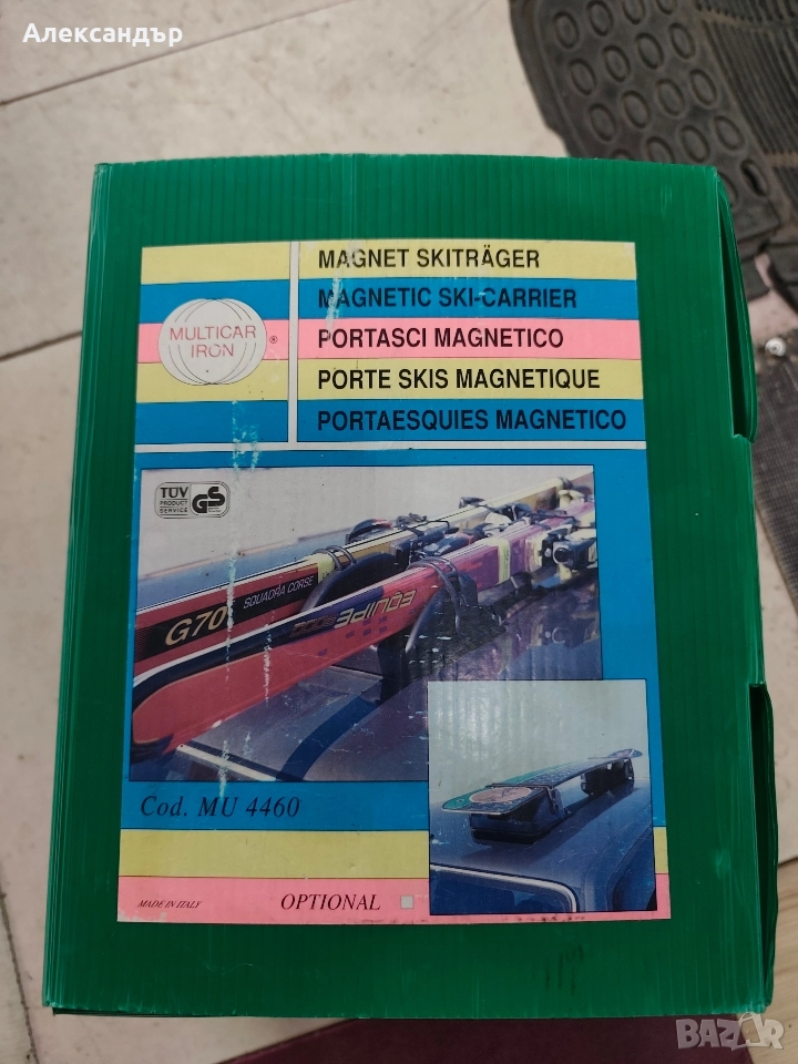 Магнитен багажник за ски, снимка 1