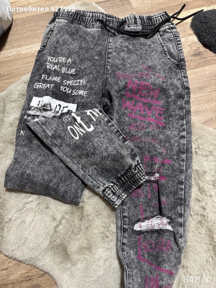 Дамски дънки - ХС размер, снимка 1