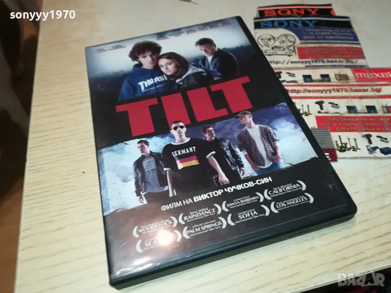 ТИЛТ ДВД 1104251908, снимка 1