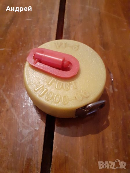 Стар шивашки метър #3, снимка 1