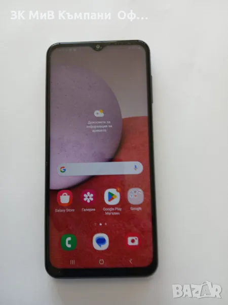 Samsung Galaxy A13, снимка 1