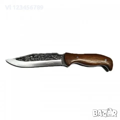 Ловен нож Охотник с гравюра | 260х150, снимка 1