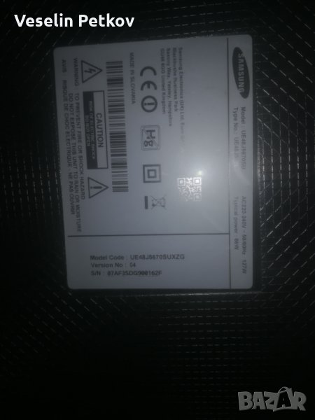 UE48J5670SU, снимка 1