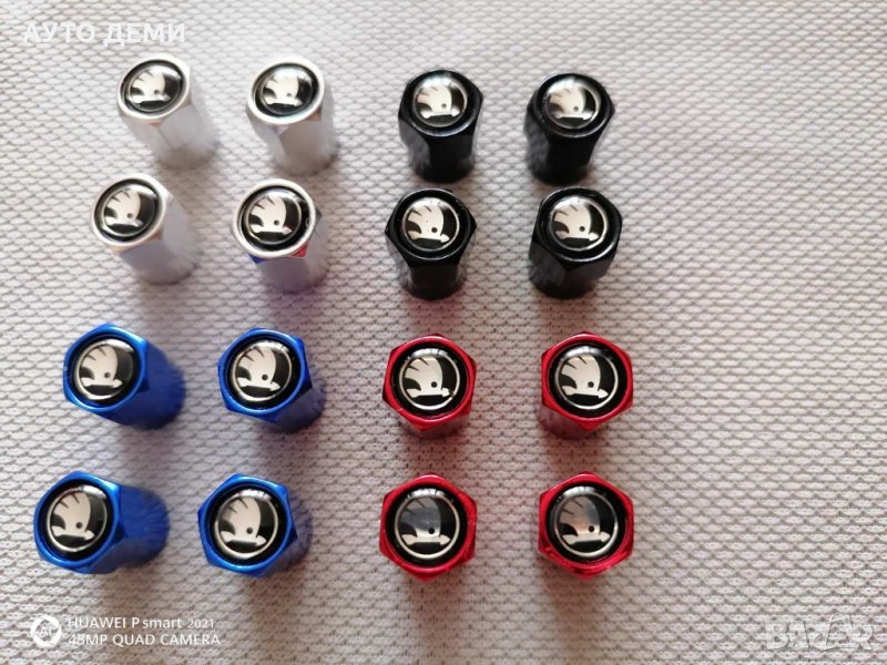 Качественни метал капачки за вентили винтили с емблеми на Шкода Skoda за кола автомобил джип ван бус, снимка 1