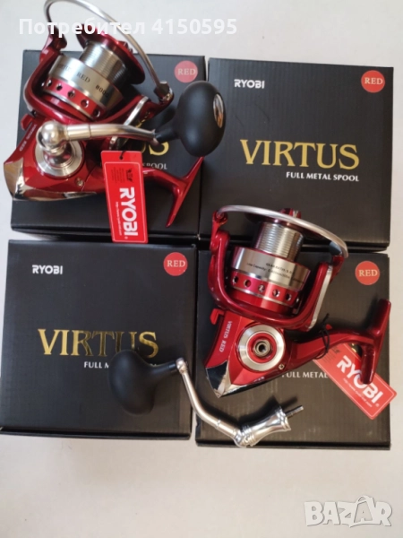 Макари Ryobi , снимка 1