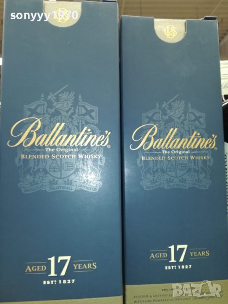 ballantines 17-празно шише и кутия за колекция 1607222027, снимка 1