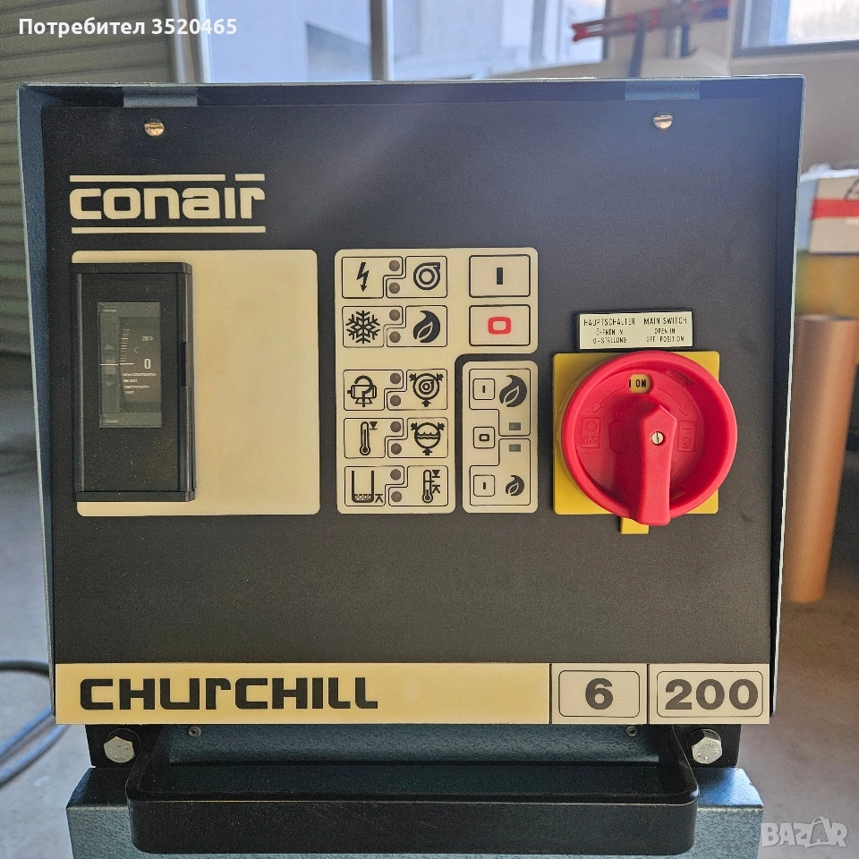 маслен нагревател-охладител, снимка 1