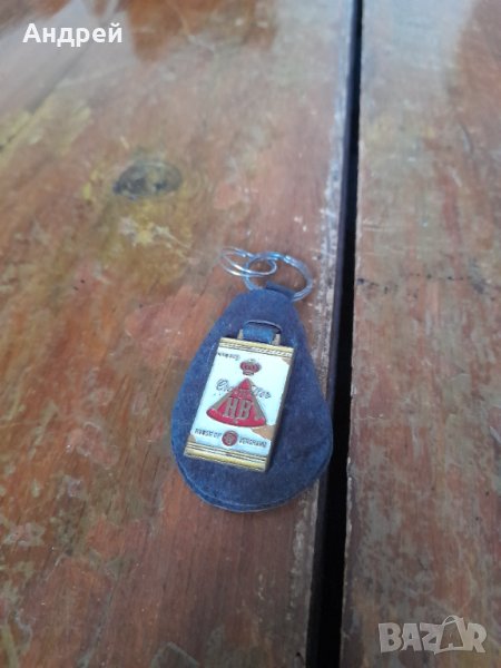 Стар ключодържател HB #2, снимка 1