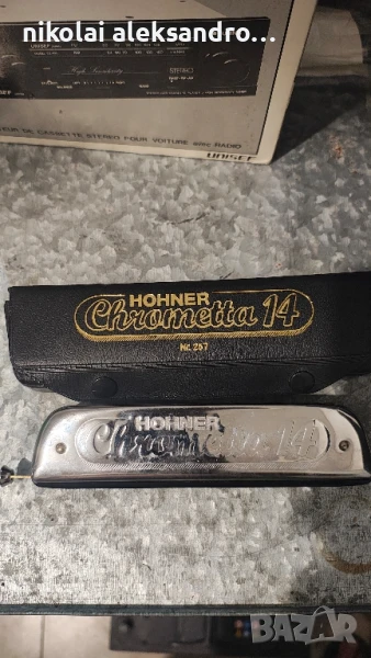 хармоника.., снимка 1