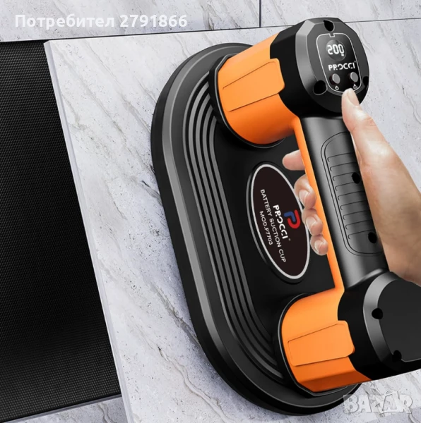 Procci P7703 Вендуза с батерия 4500mAh за плочки, стъкло, мрамор,2 мотора,подемна мощност 200 кг., снимка 1