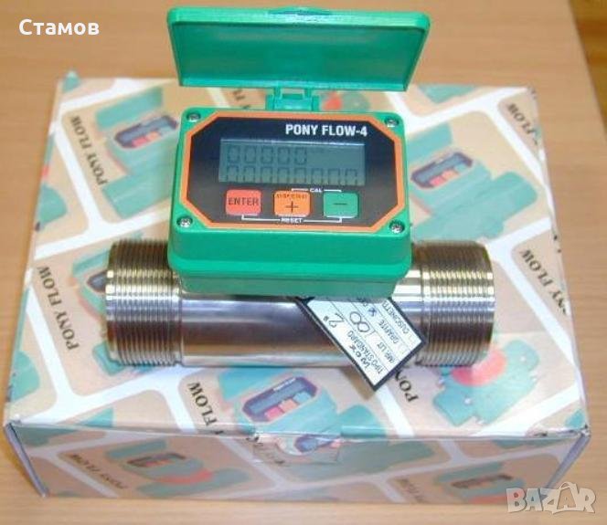 Продавам електронен разходомер, снимка 1