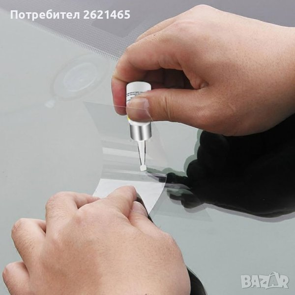 Ремонтен комплект за лепене, поправка на автомобилни стъкла автостъкла, снимка 1