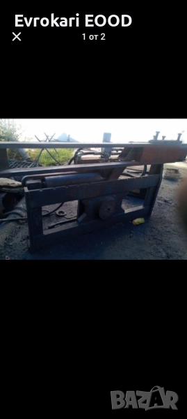 Ротатормотокар , снимка 1