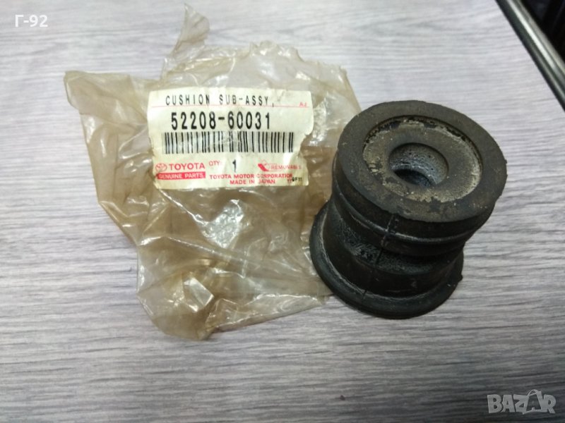 52208-60031**NEU**TOYOTA*Втулка, окачване*LAND CRUISER 90**3.0D/3.4**03.1996-12.2002**, снимка 1