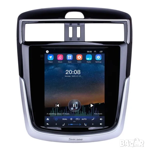 Мултимедия, Двоен дин, за Nissan TIIDA, Нисан Тида, Tida, Андроид, навигация, плеър, Android, Tiida, снимка 1